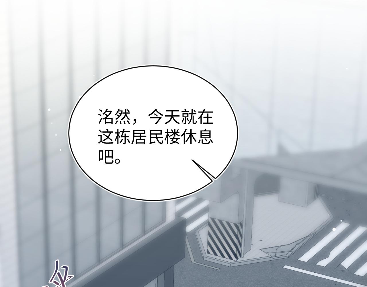 409 我还能更不要脸14