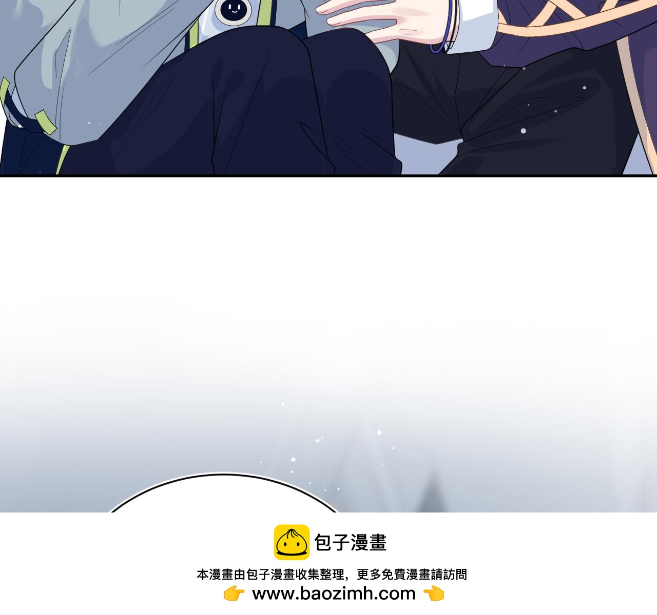 409 我还能更不要脸53