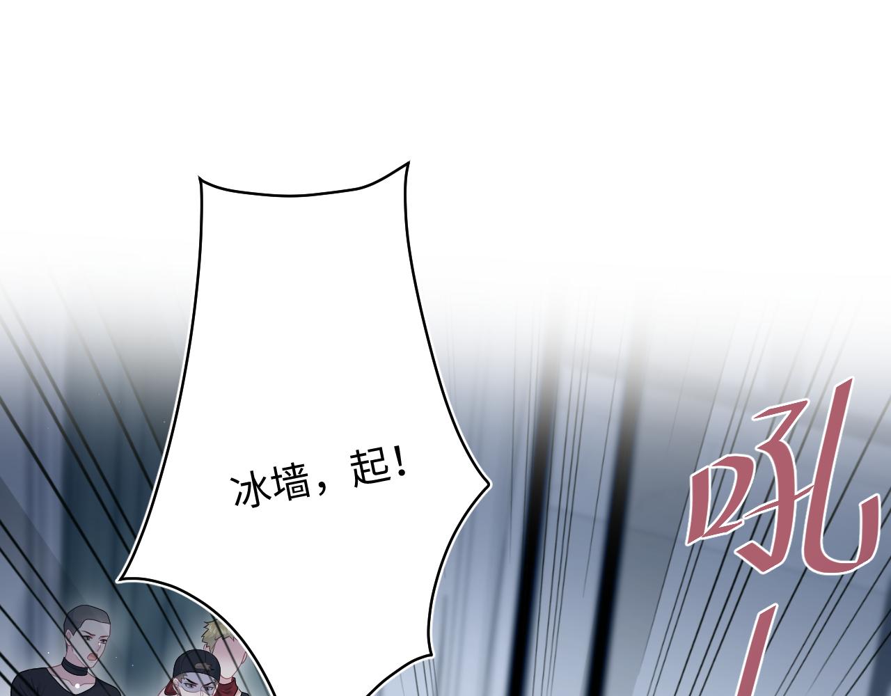 410 故意闹别扭0
