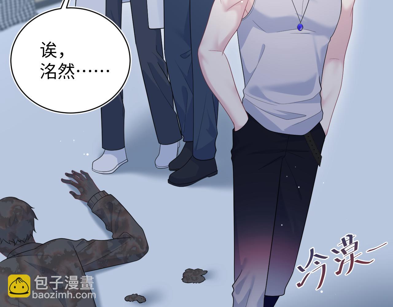 410 故意闹别扭22