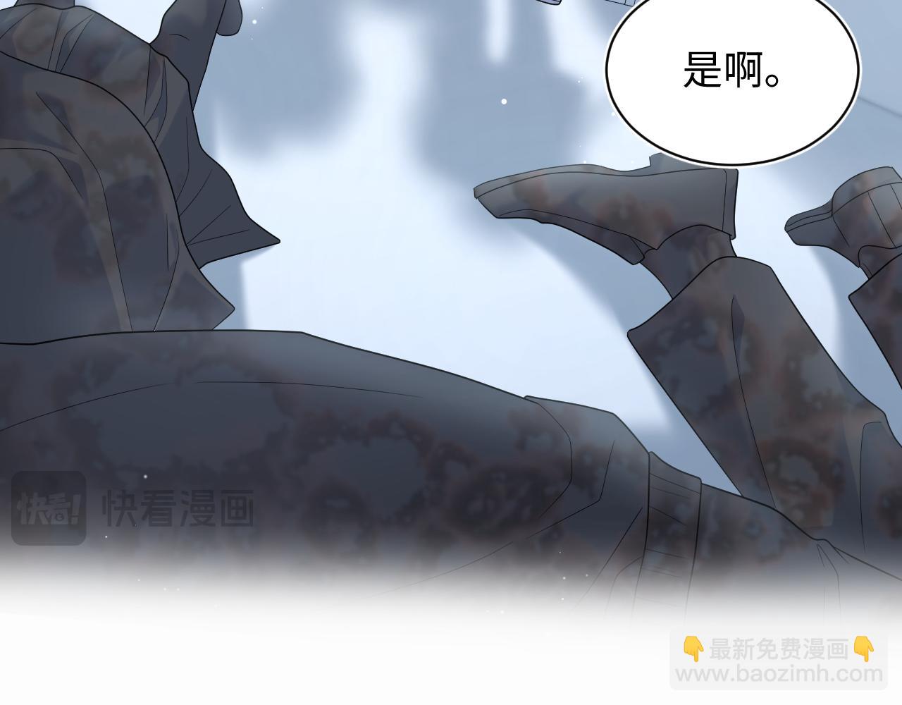 410 故意闹别扭35