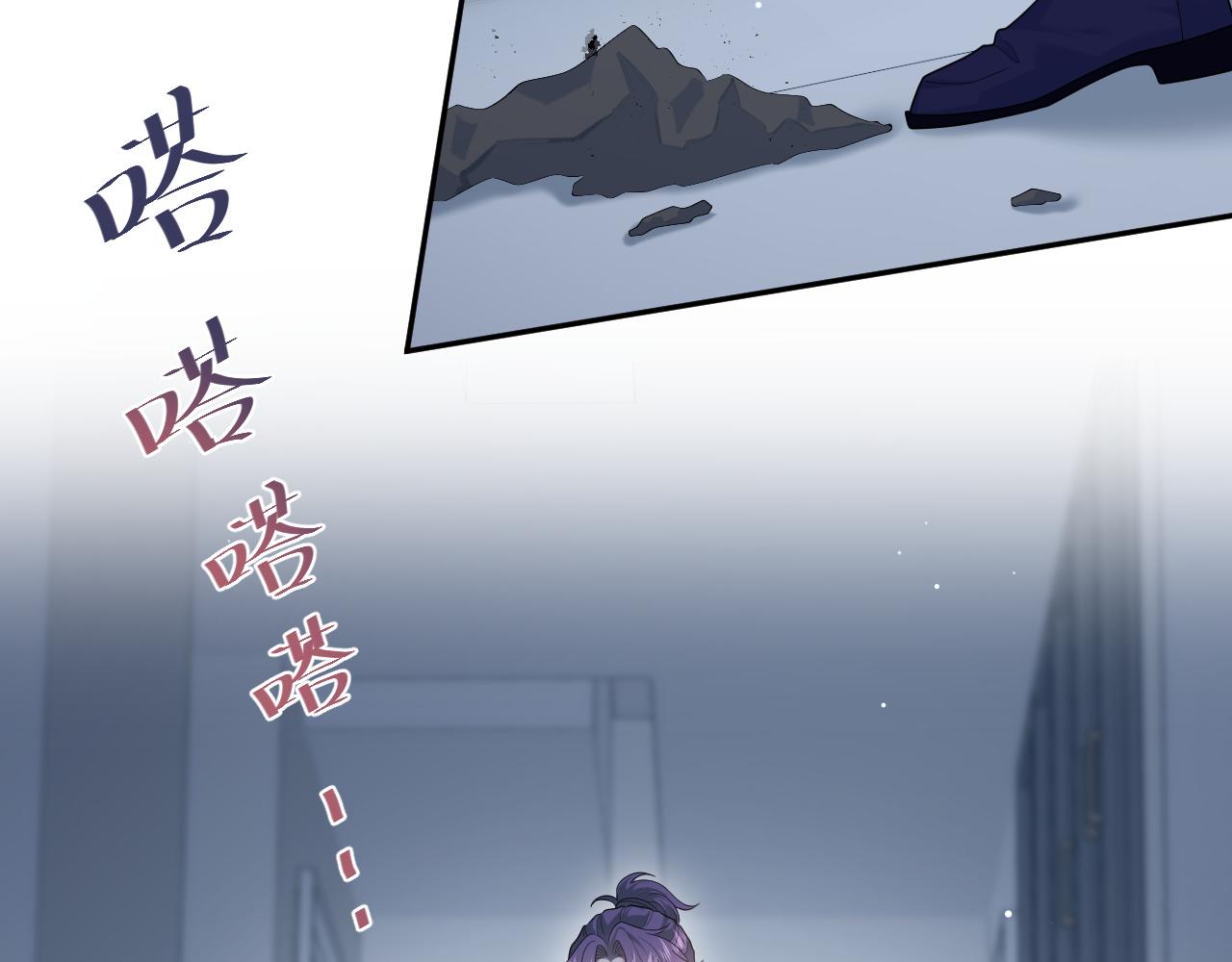 410 故意闹别扭8