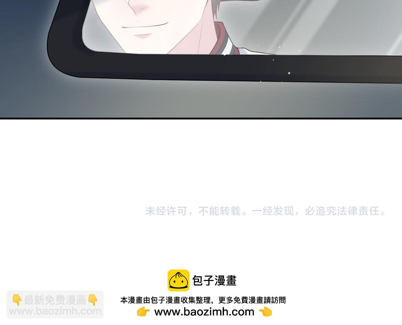 410 故意闹别扭98