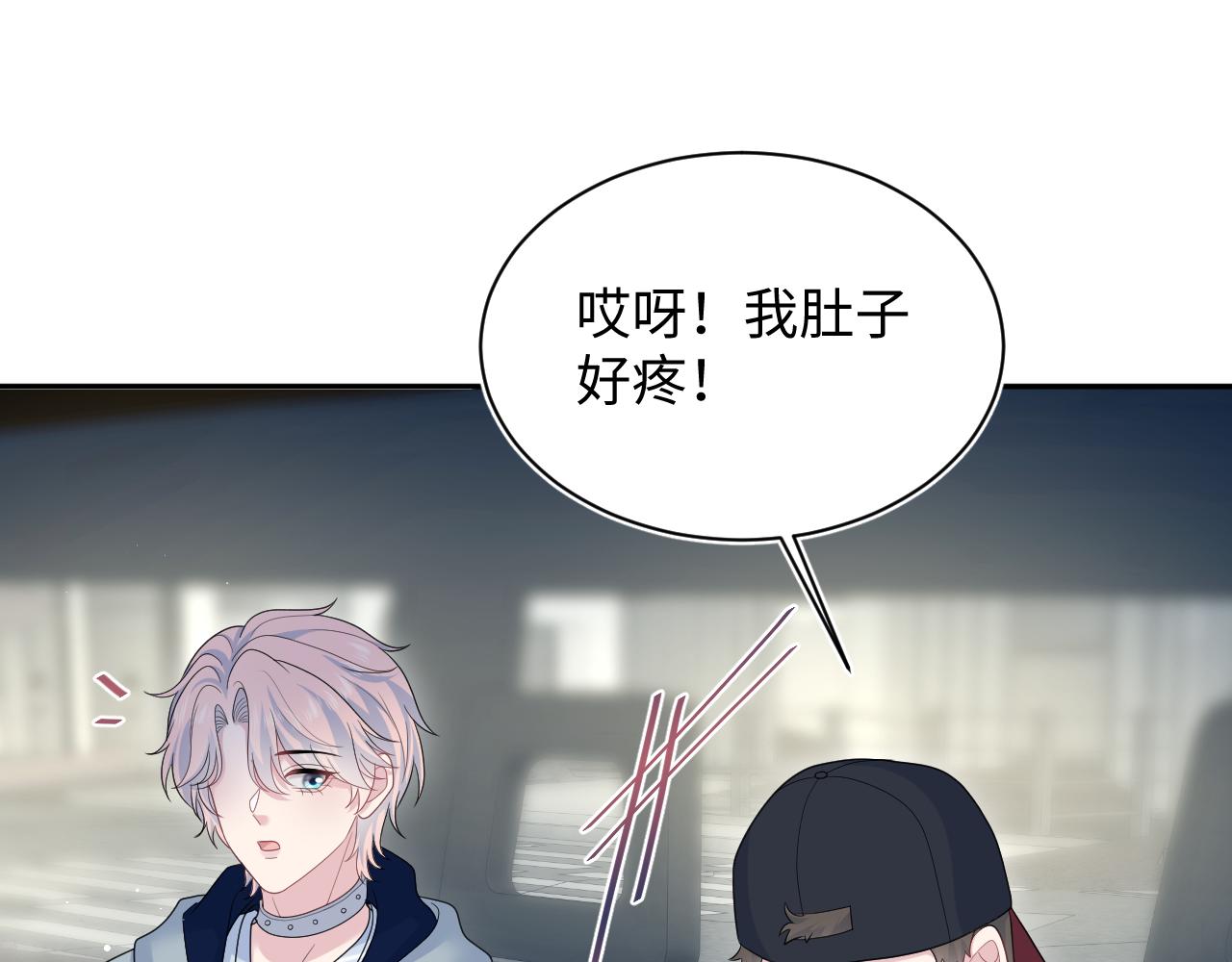 411 发道具了0