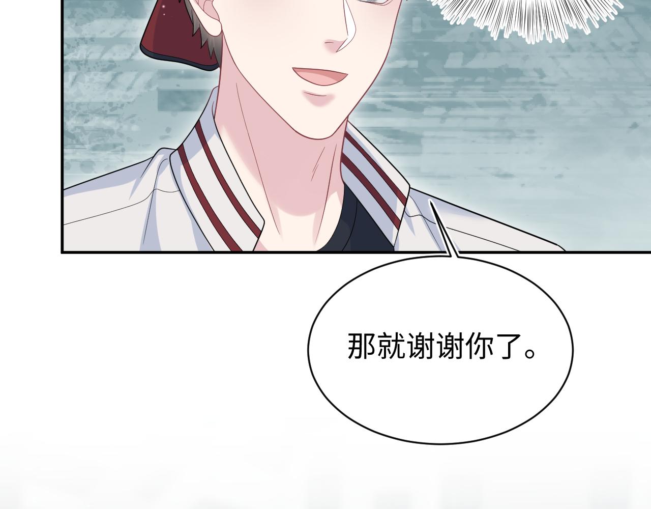 411 发道具了10