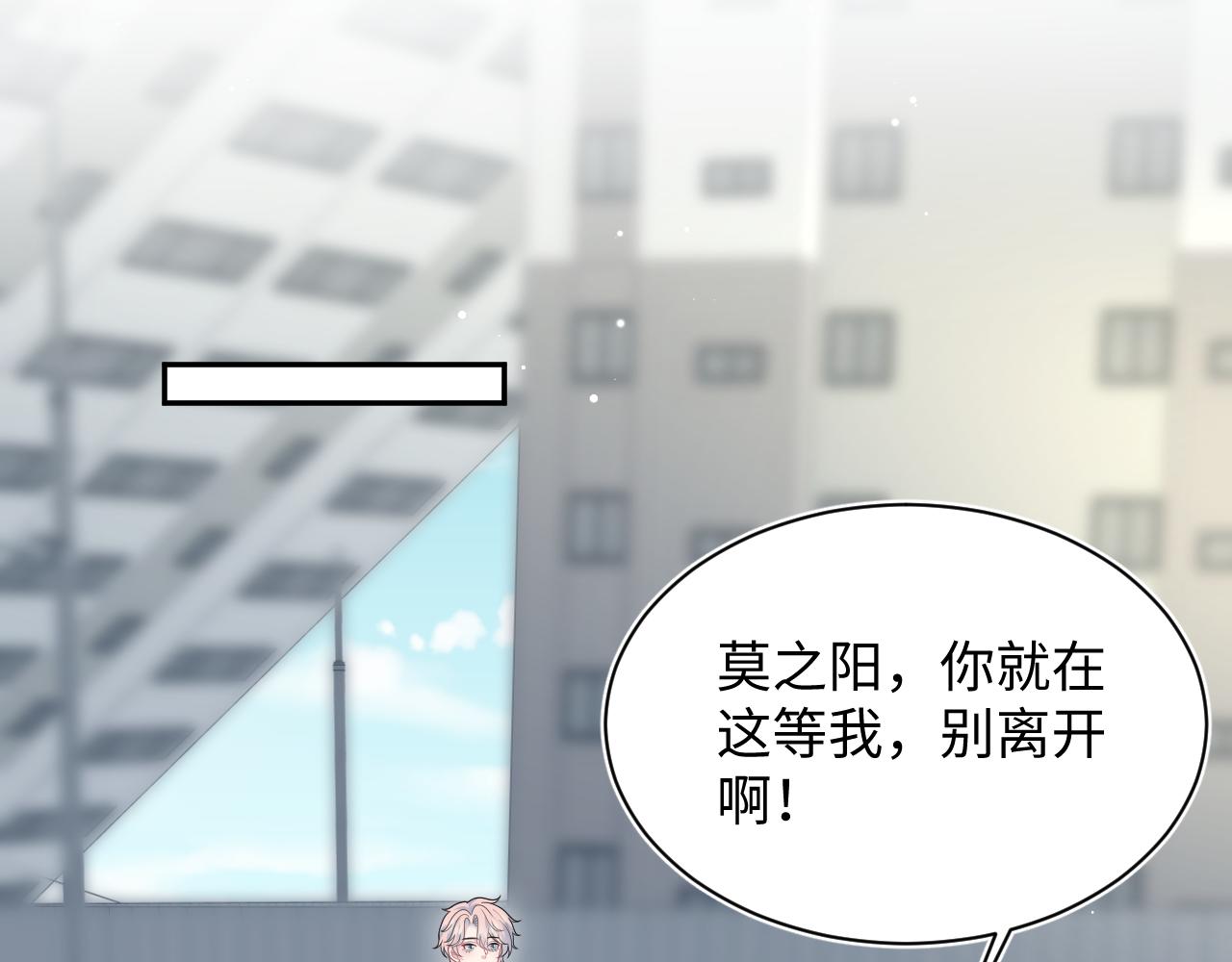 411 发道具了11