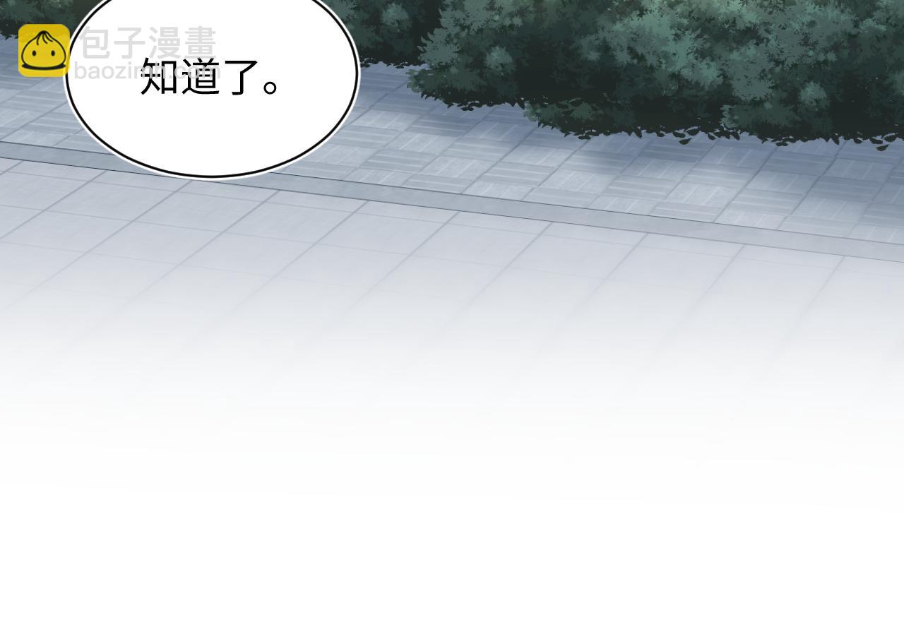 411 发道具了13
