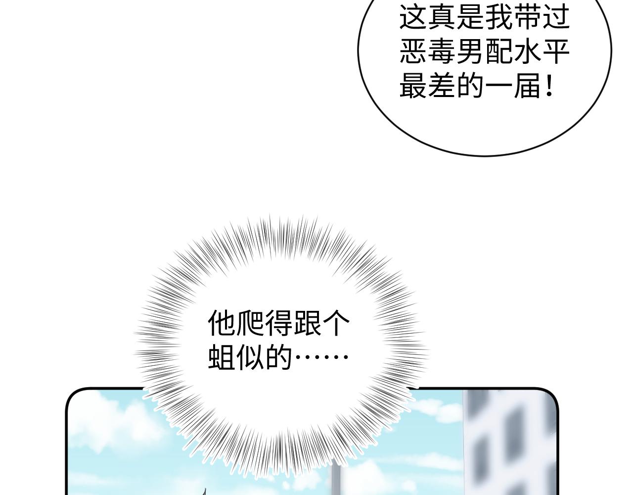 411 发道具了16