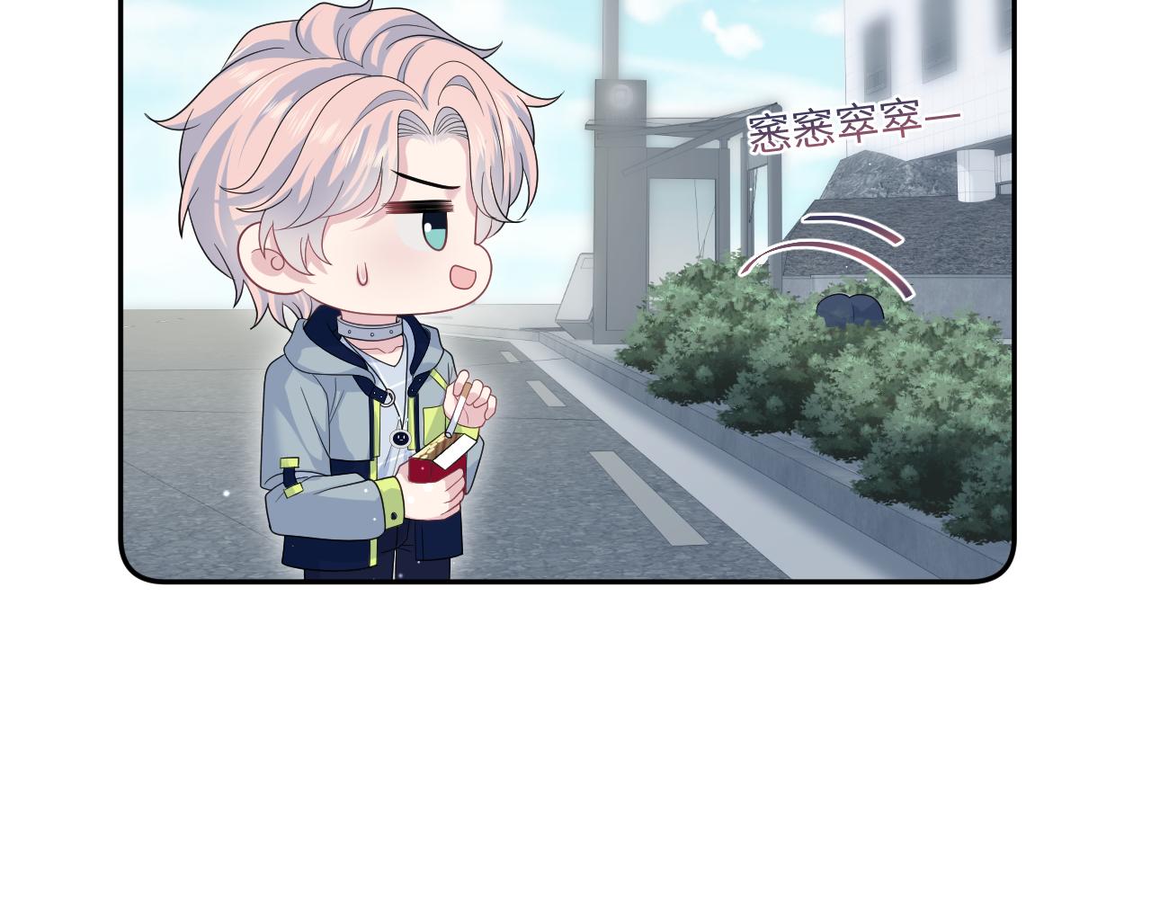 411 发道具了17
