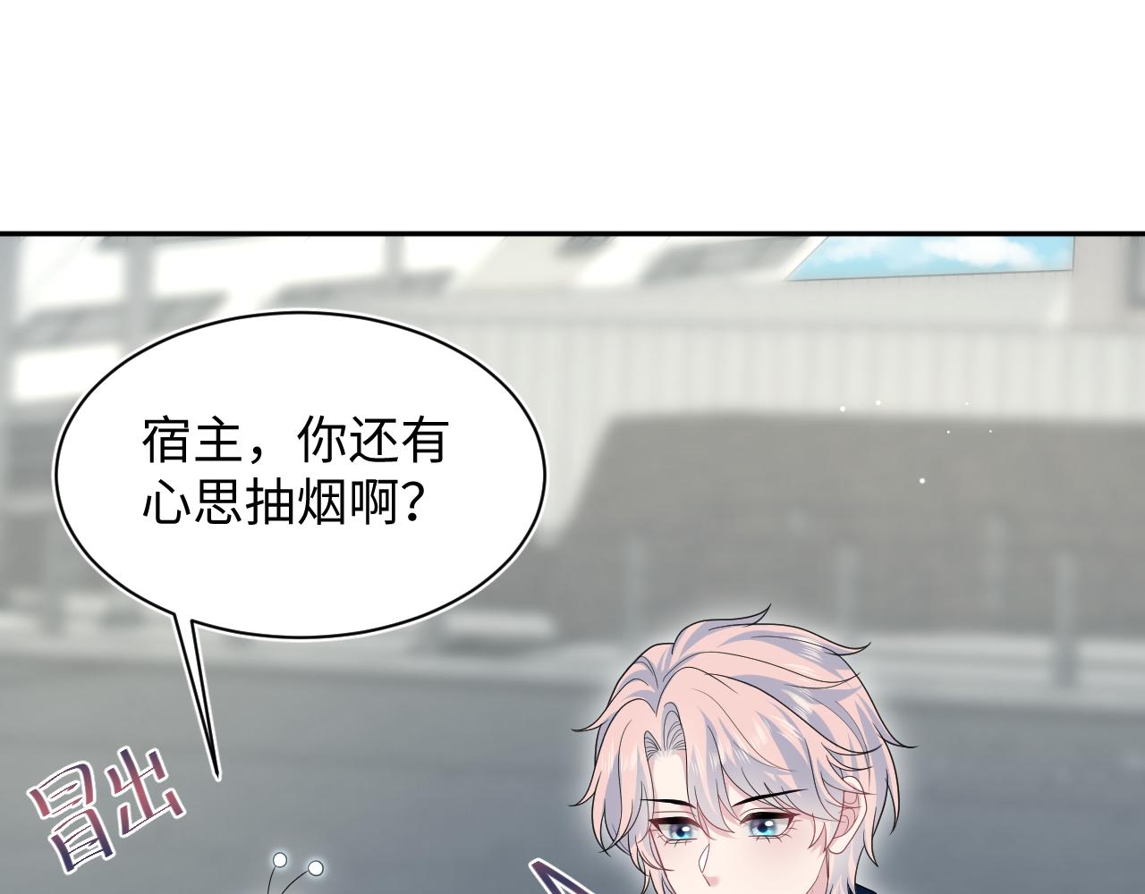 411 发道具了18