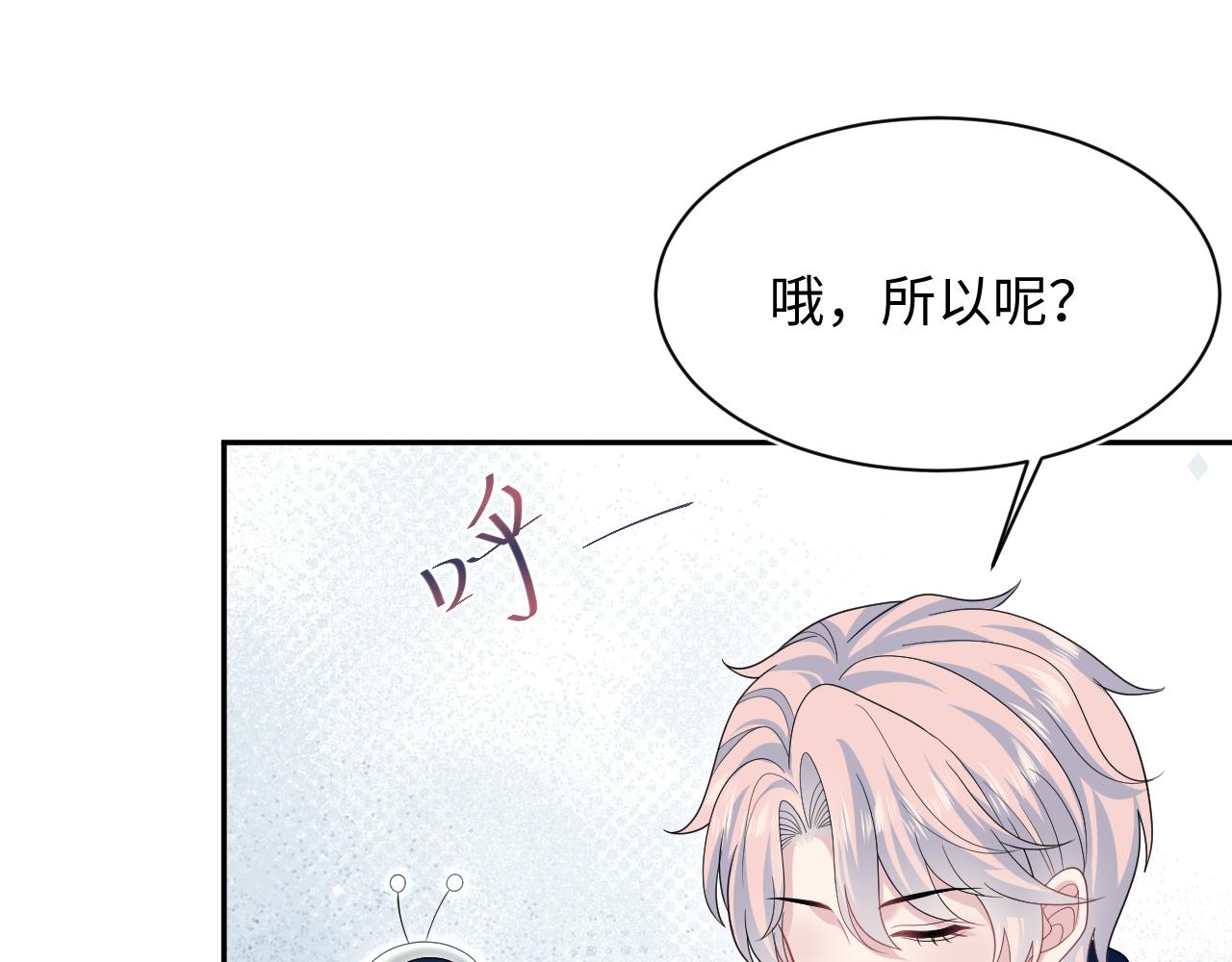 411 发道具了20