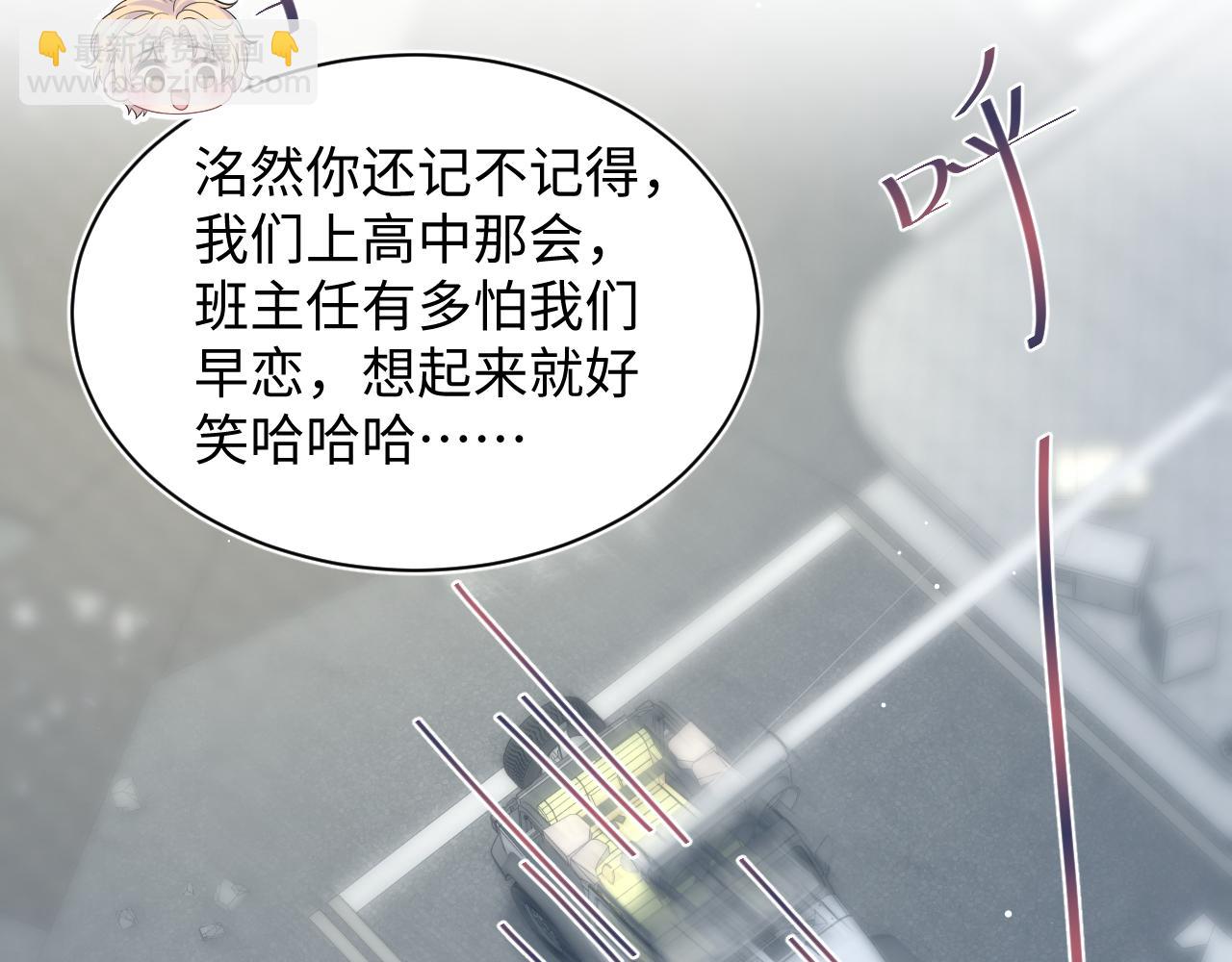 411 发道具了37