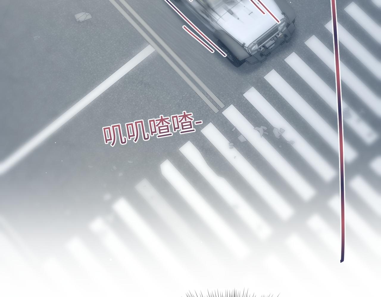 411 发道具了38