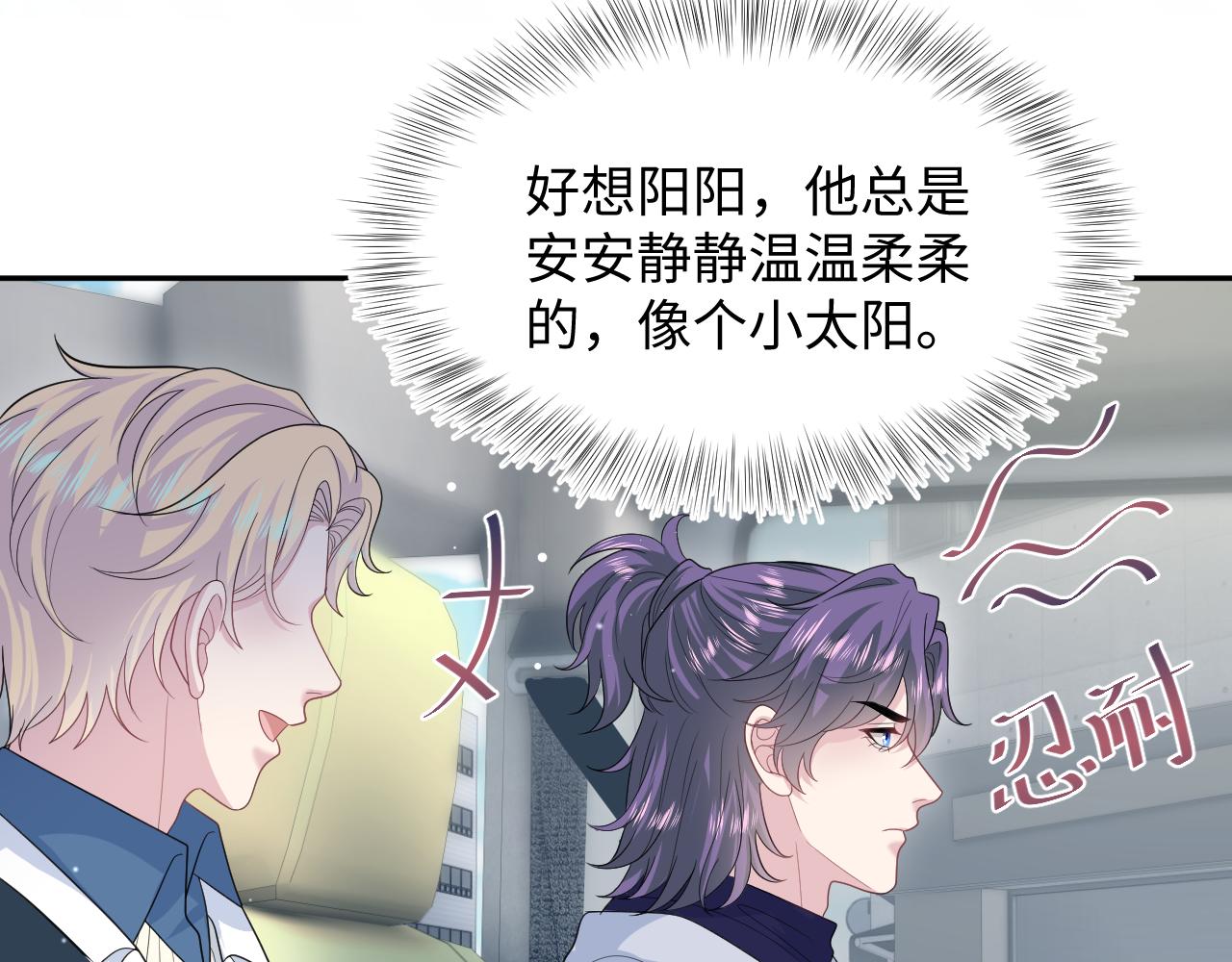 411 发道具了39