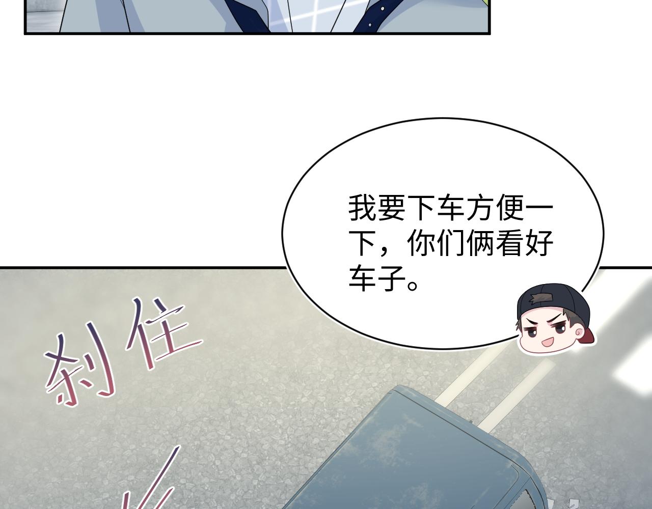411 发道具了4