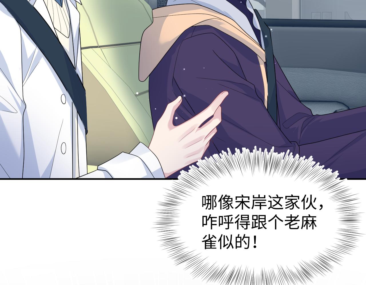 411 发道具了40