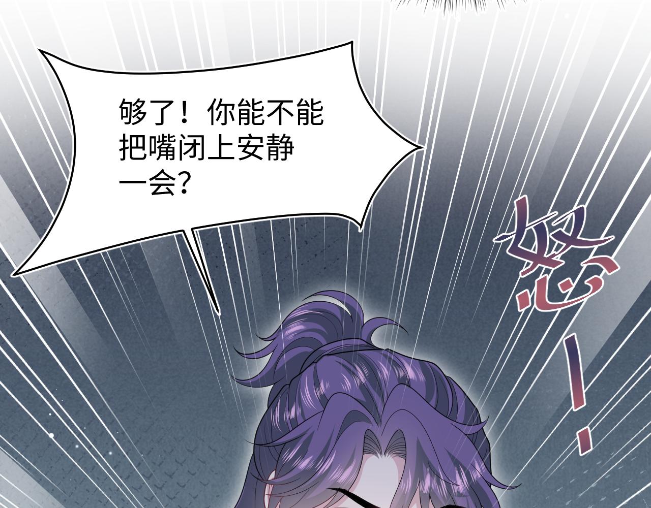 411 发道具了41