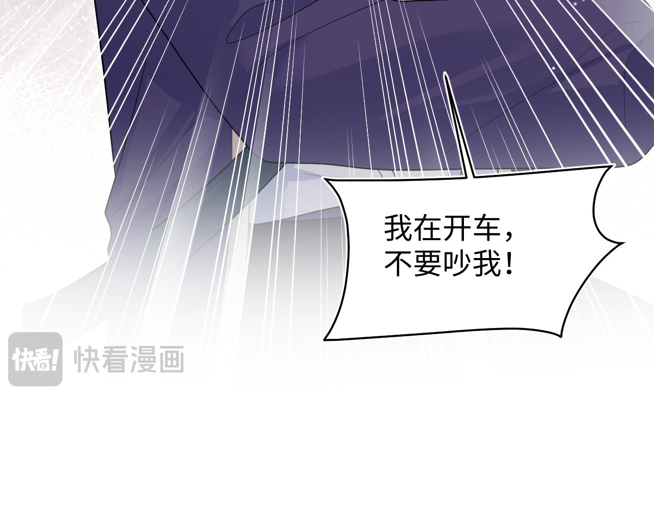 411 发道具了43