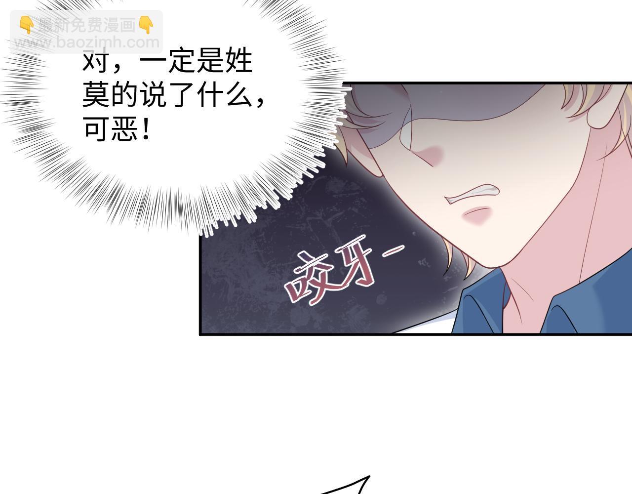 411 发道具了47