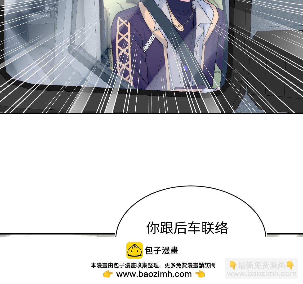 411 发道具了49