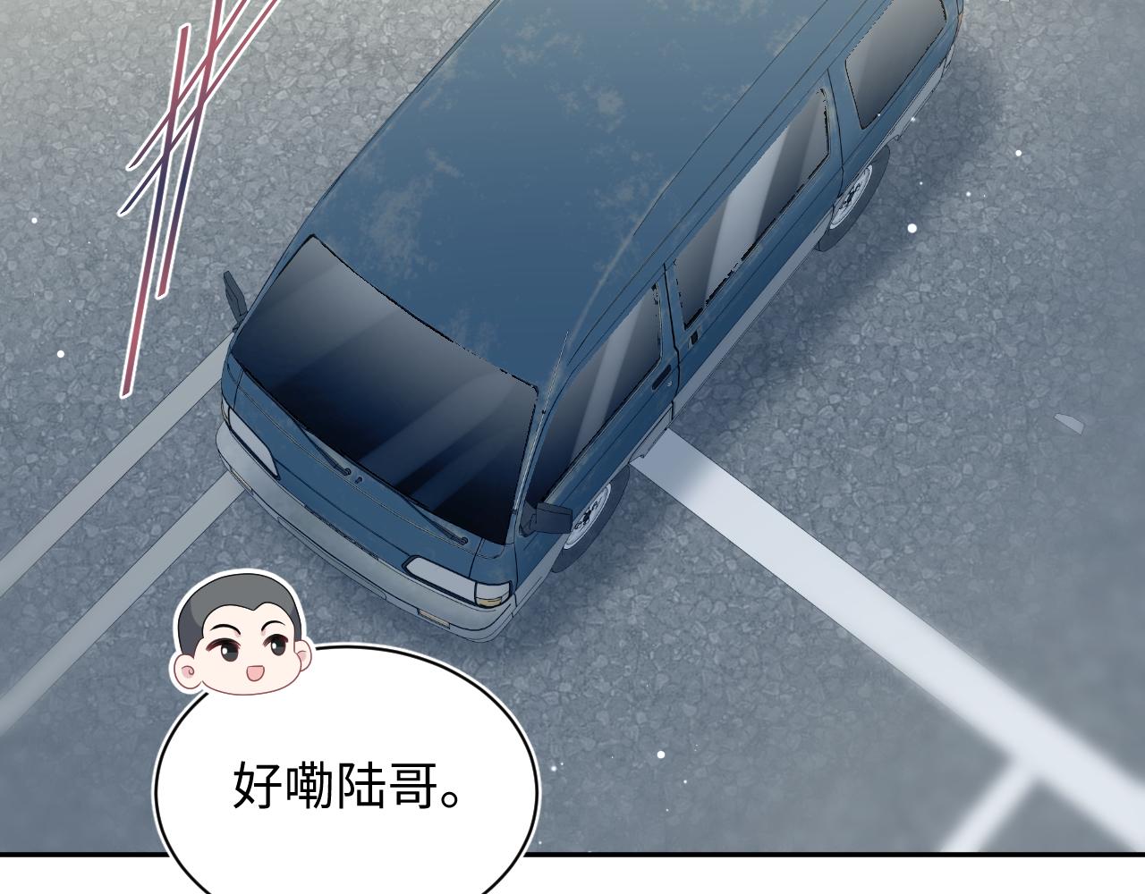 411 发道具了5