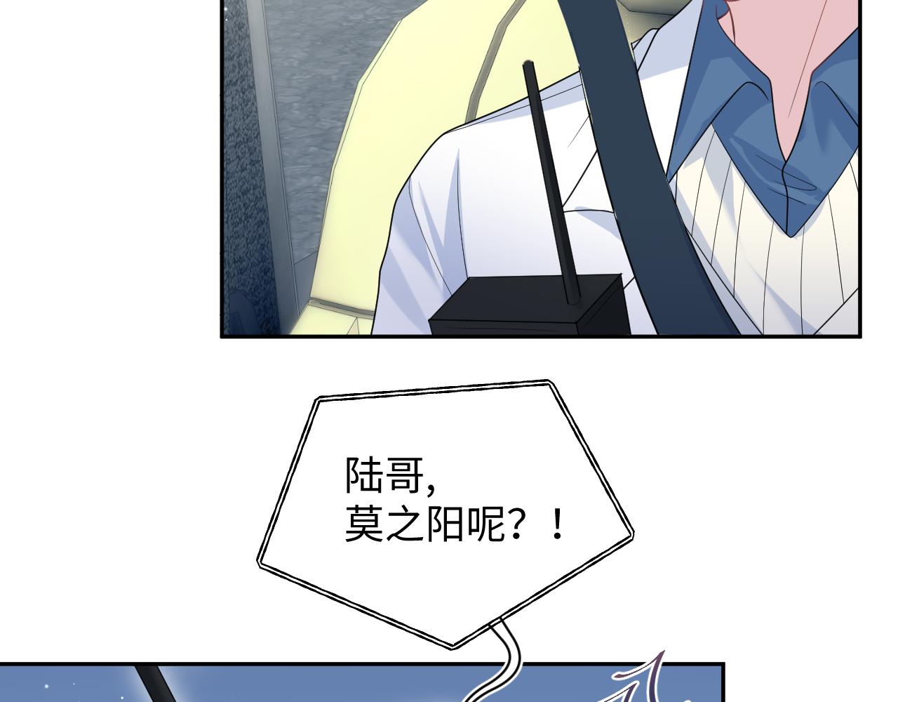 411 发道具了59
