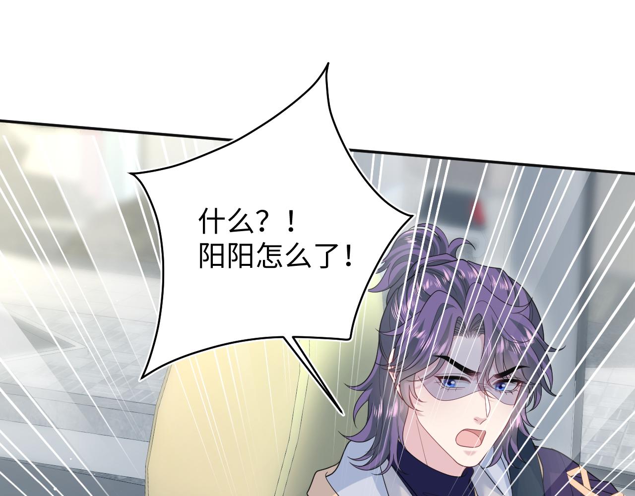 411 发道具了63