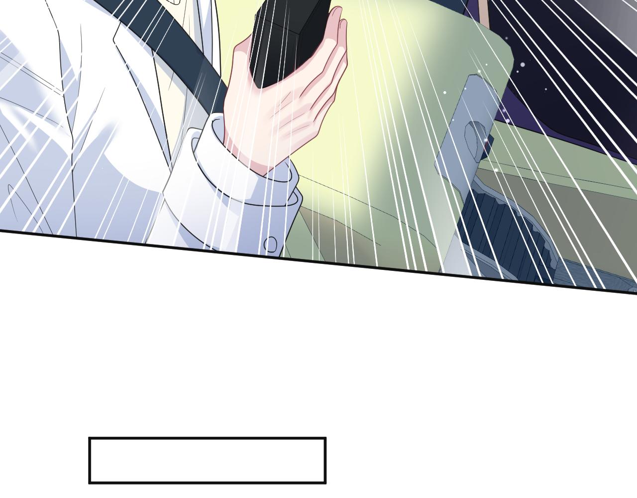 411 发道具了65