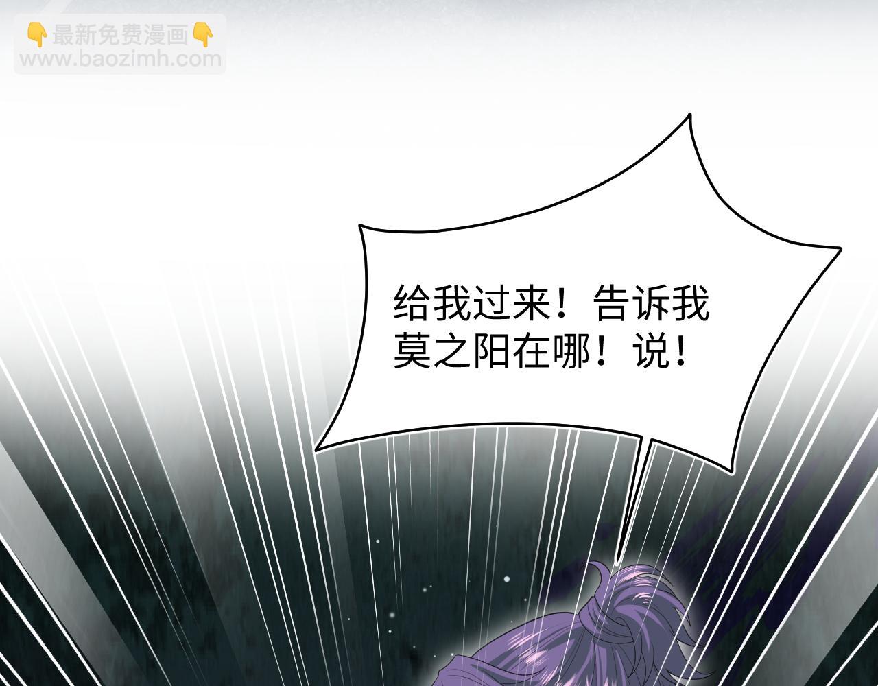 411 发道具了68