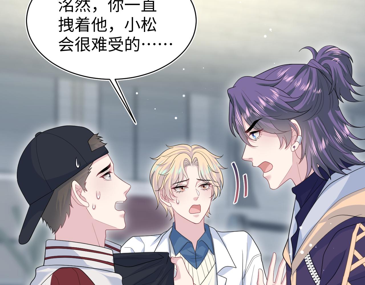 411 发道具了74