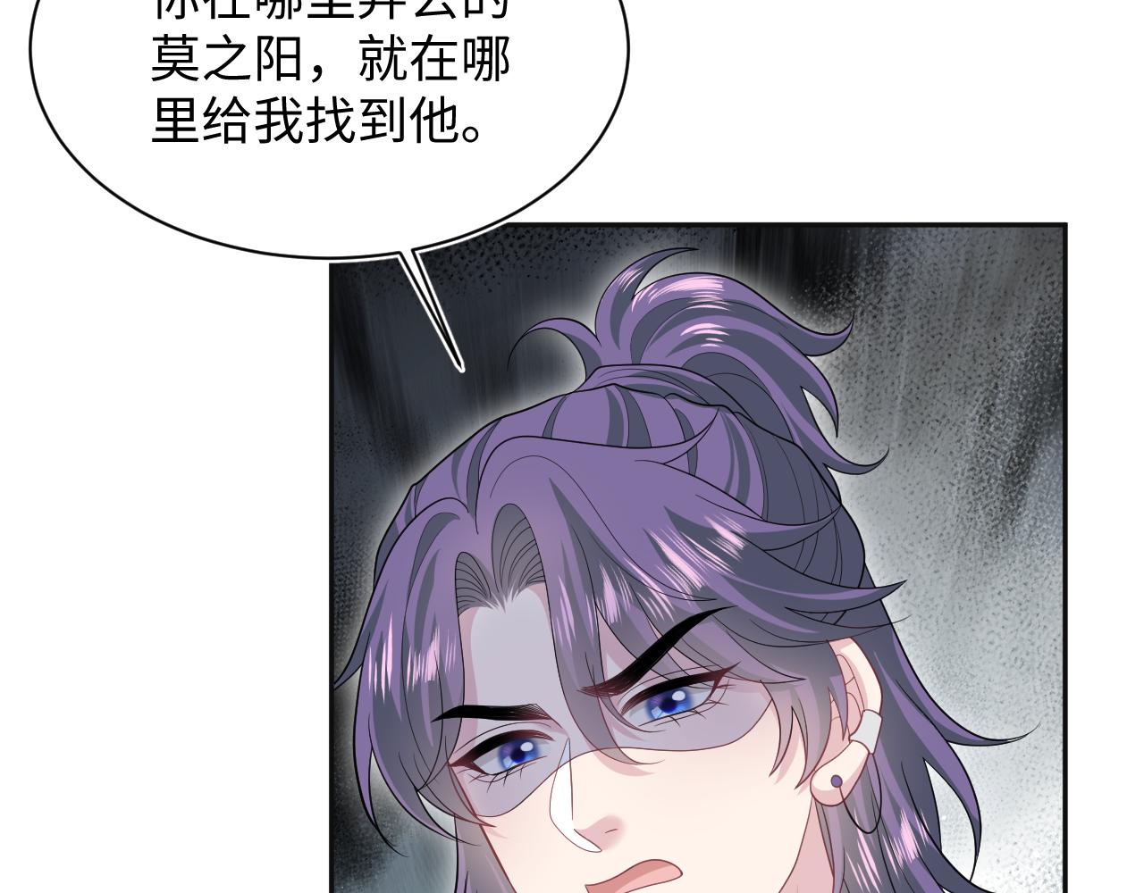 411 发道具了76