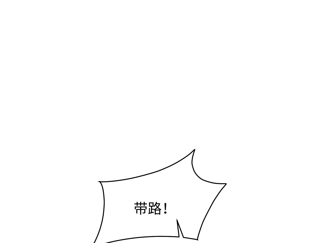 411 发道具了79