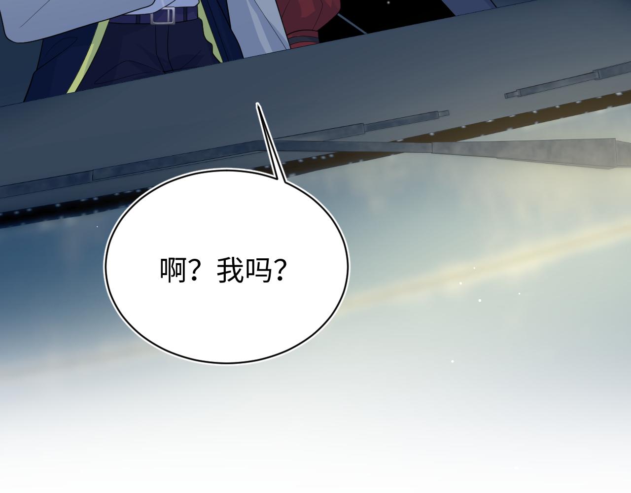 411 发道具了8