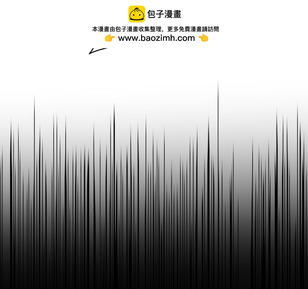411 发道具了80