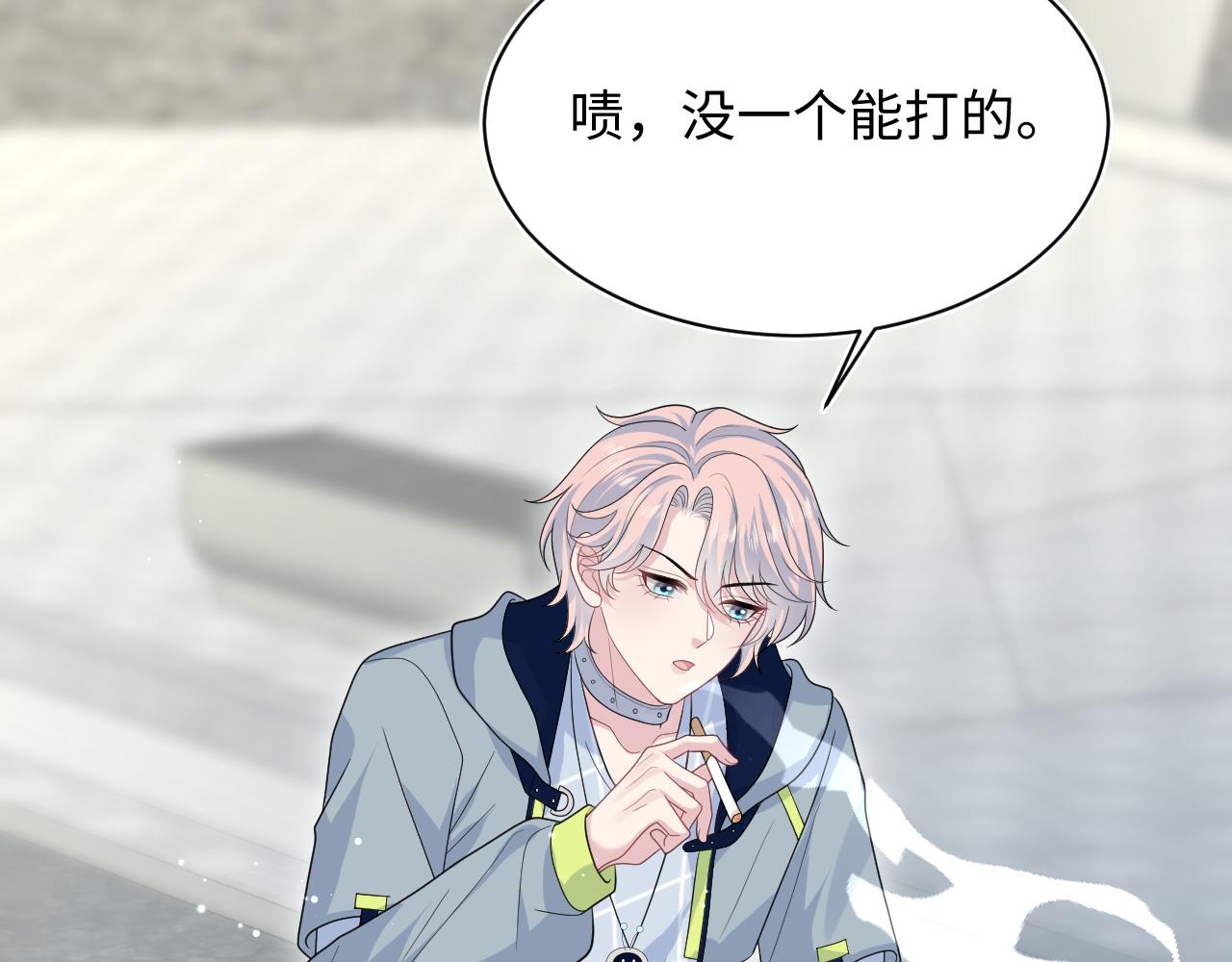 411 发道具了88
