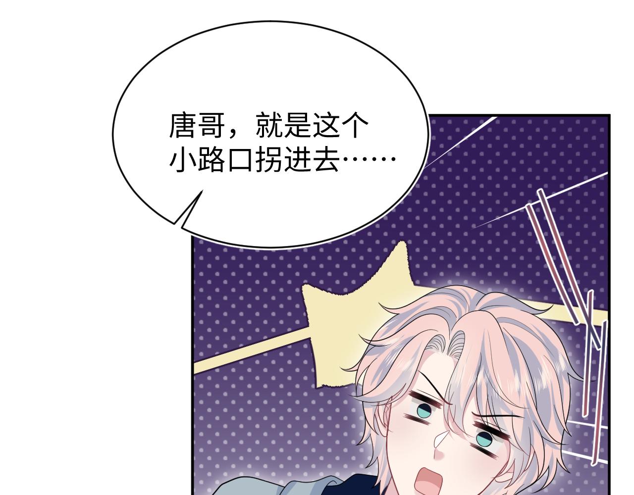 411 发道具了91