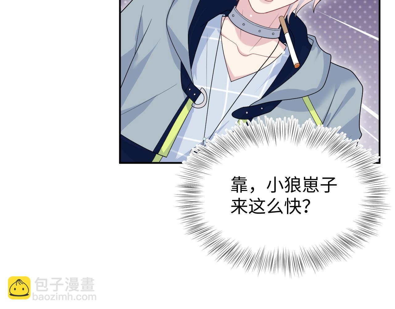 411 发道具了92