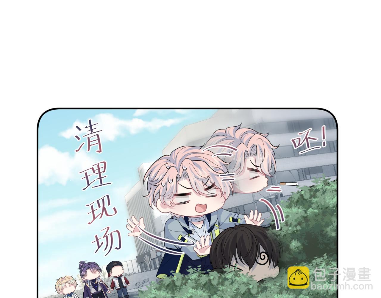 411 发道具了94