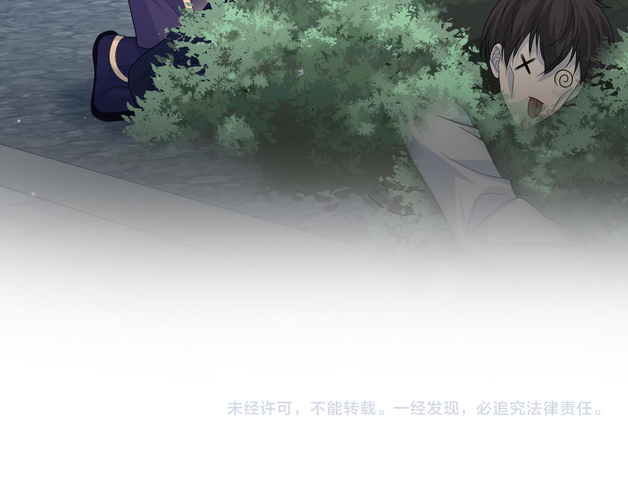 411 发道具了99