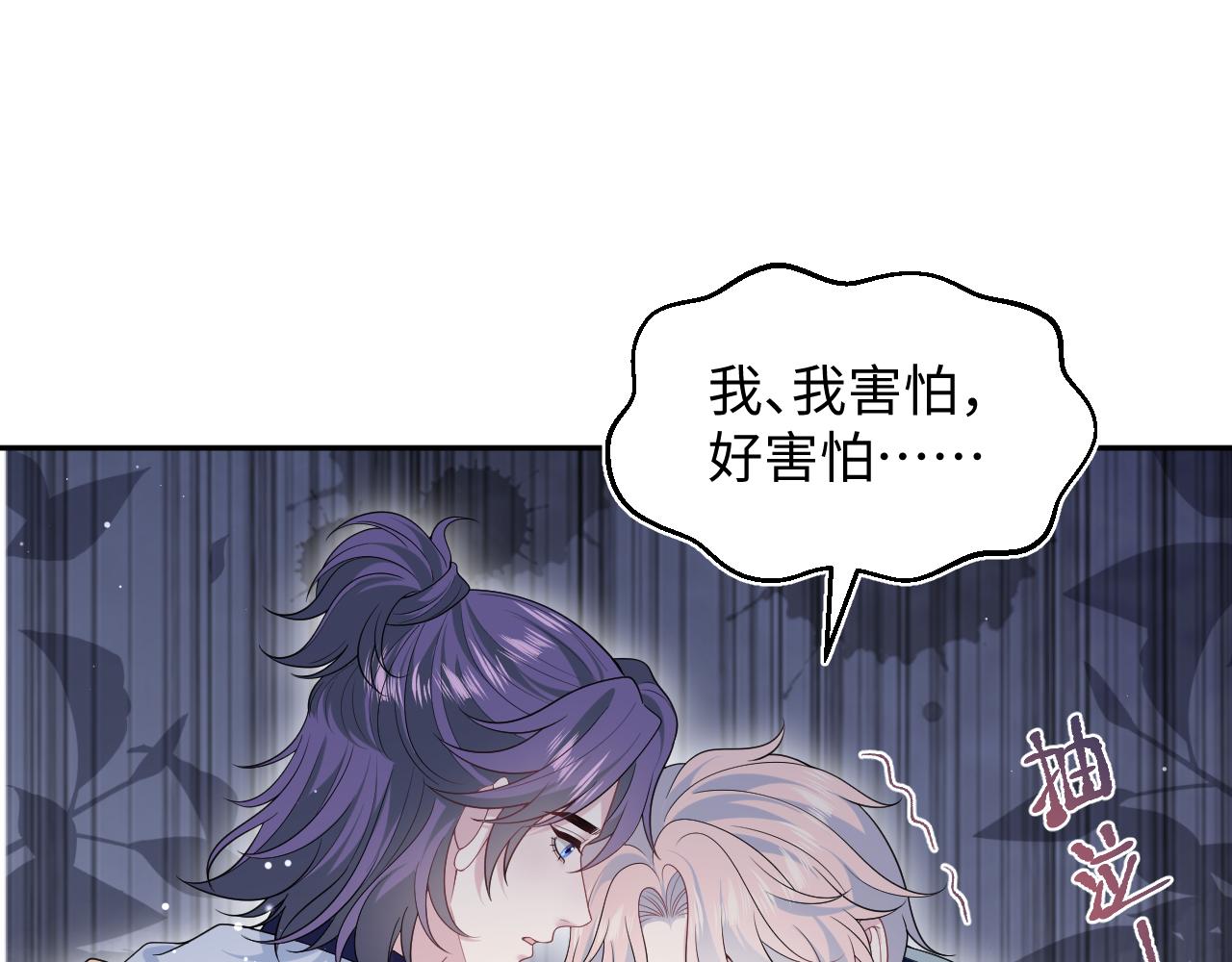 412 他不能进我也不进了0