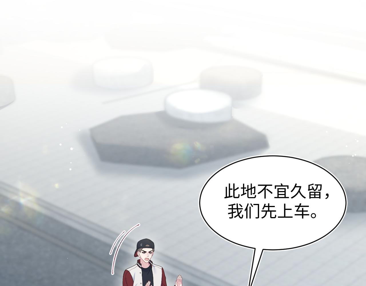 412 他不能进我也不进了14