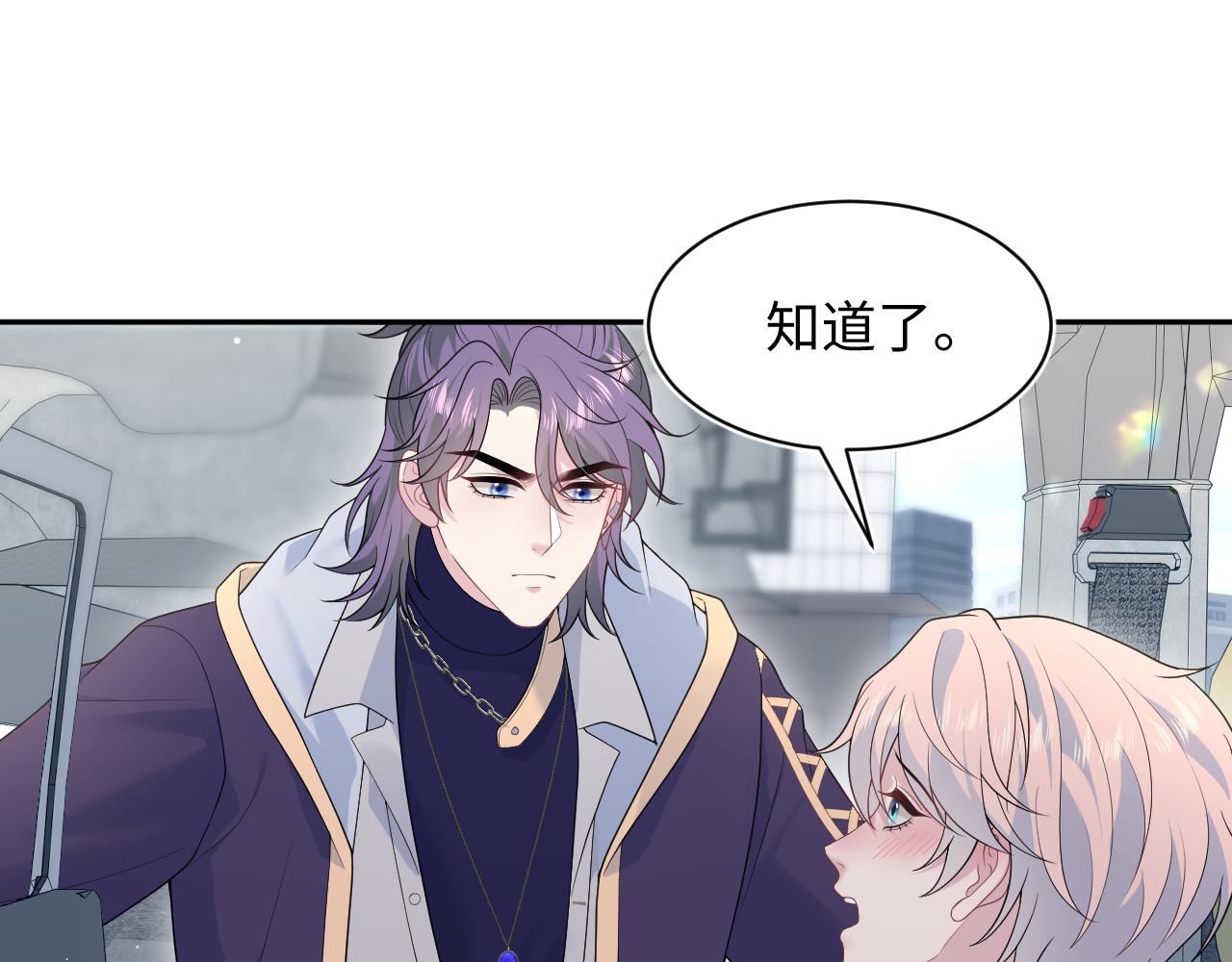 412 他不能进我也不进了29
