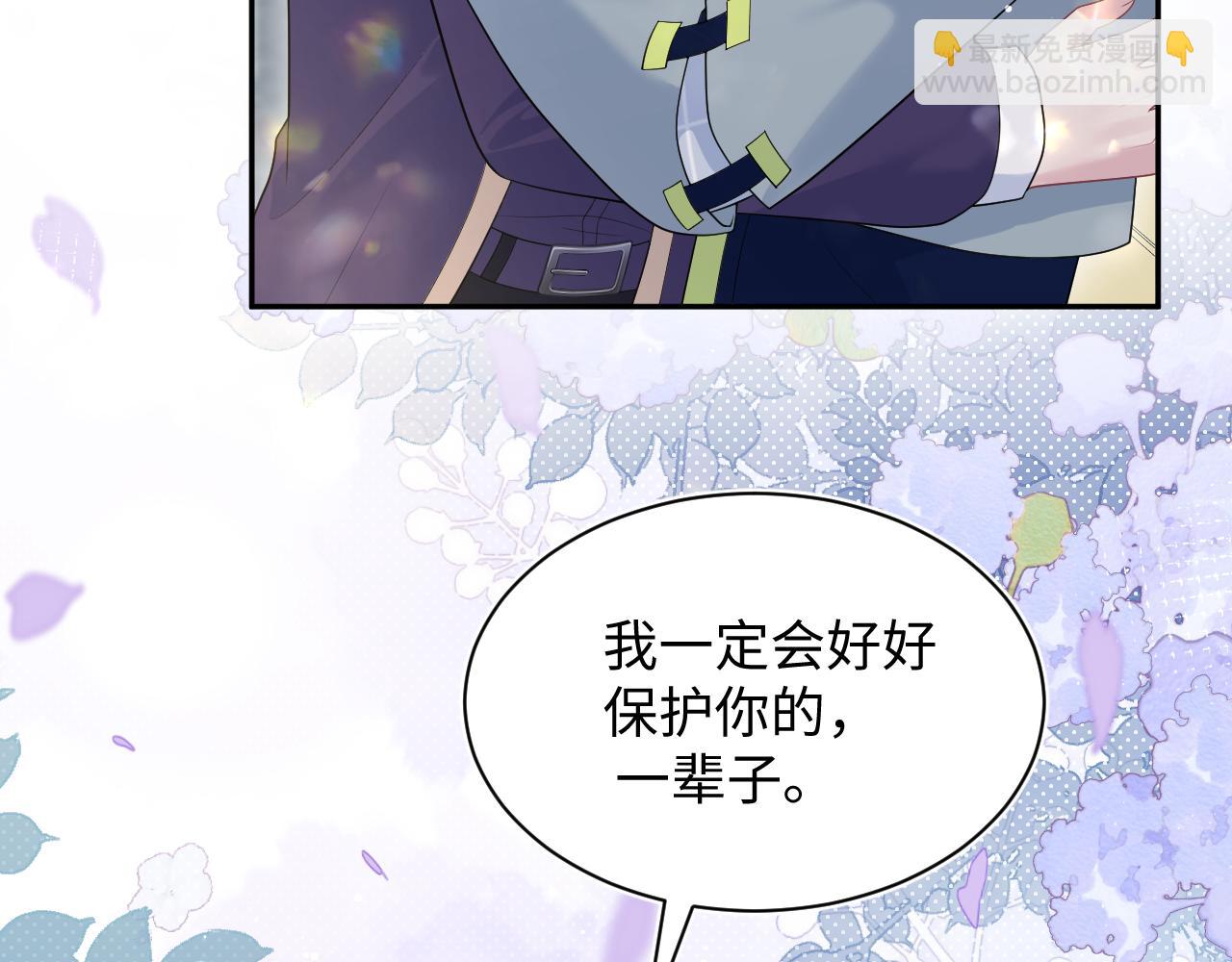 412 他不能进我也不进了38