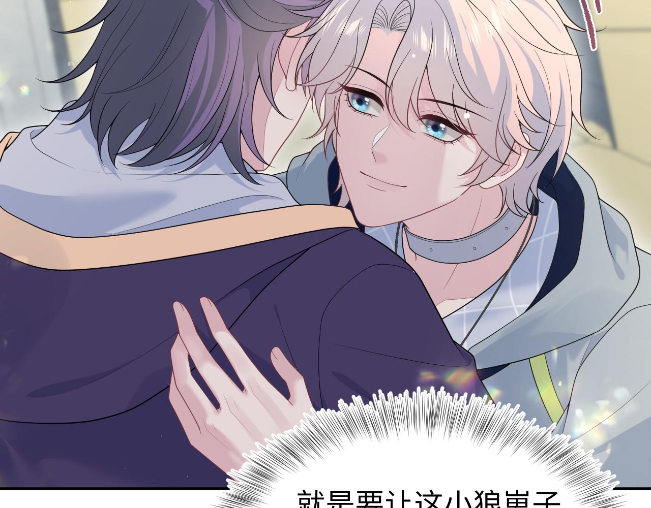 412 他不能进我也不进了42