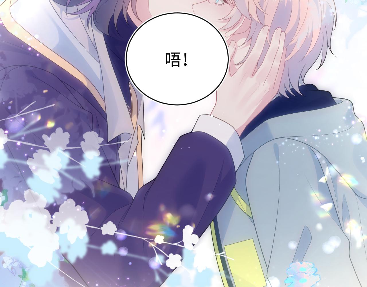 412 他不能进我也不进了5