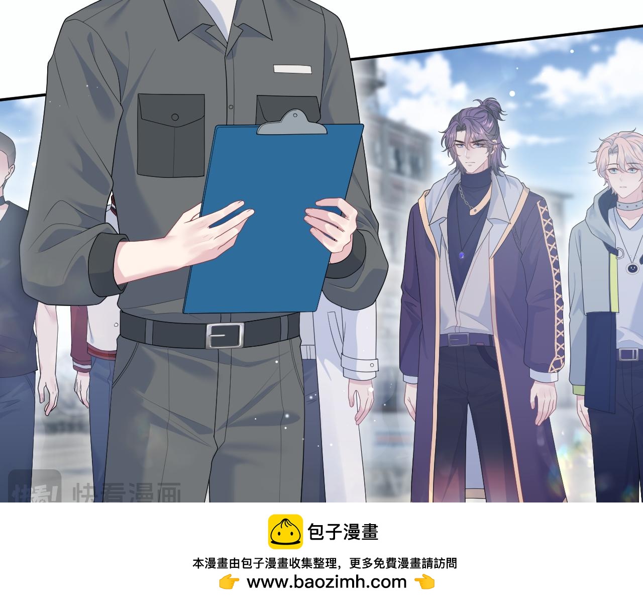 412 他不能进我也不进了53