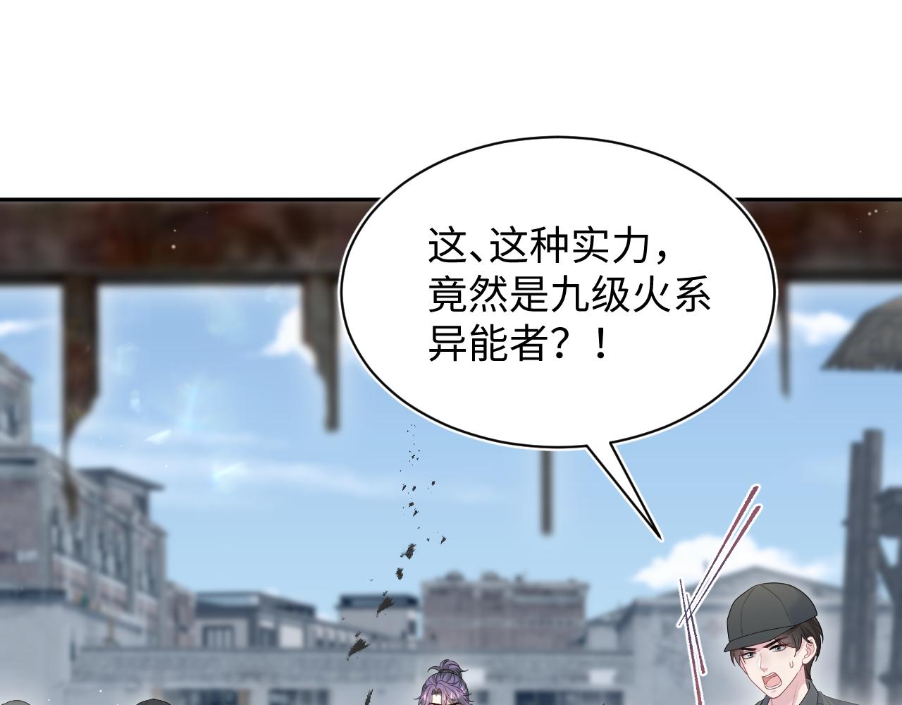 412 他不能进我也不进了62