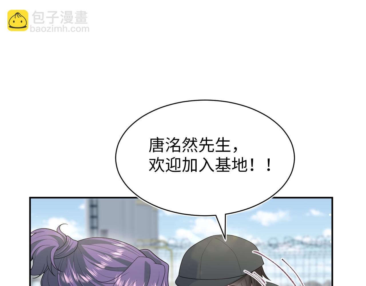 412 他不能进我也不进了64
