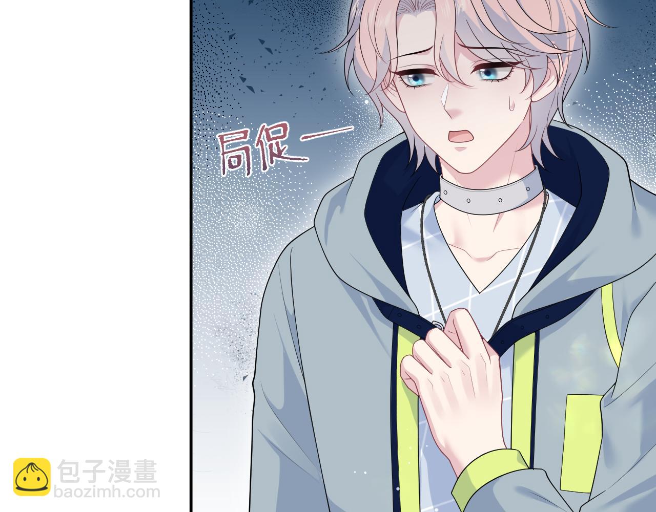 412 他不能进我也不进了69