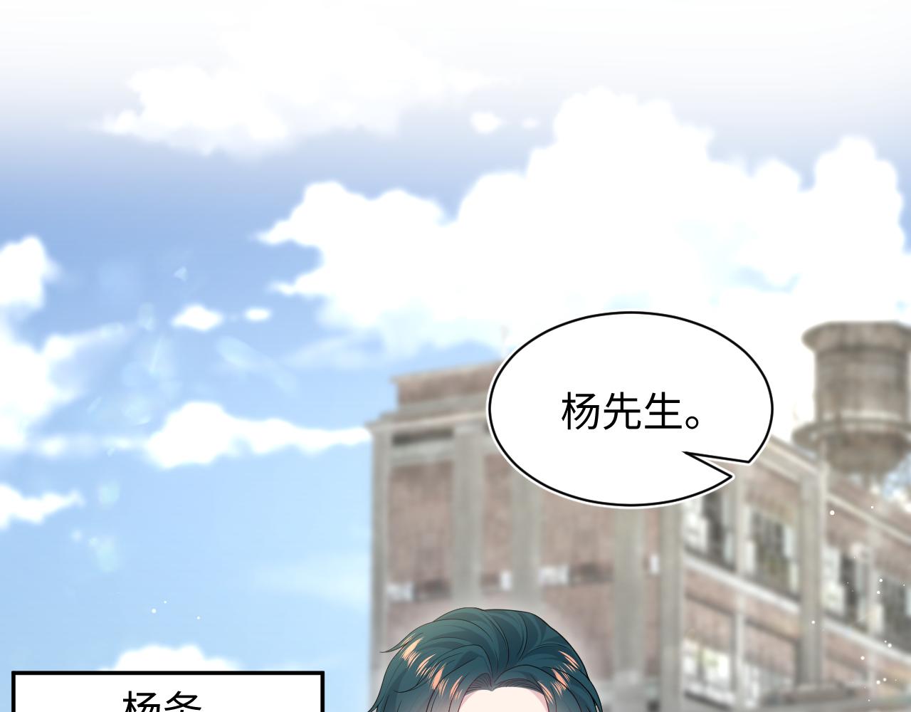 412 他不能进我也不进了79